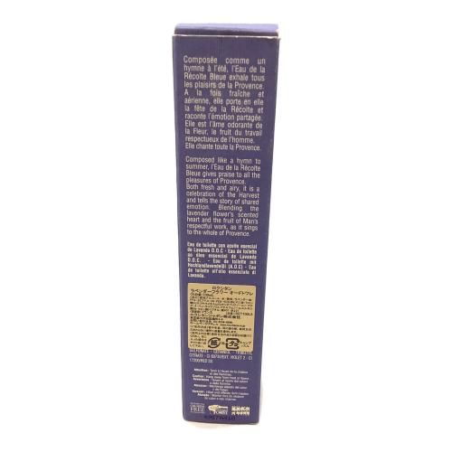 L'OCCITANE (ロクシタン) オードトワレ 100ml 残量80%-99% ラベンダーフラワー