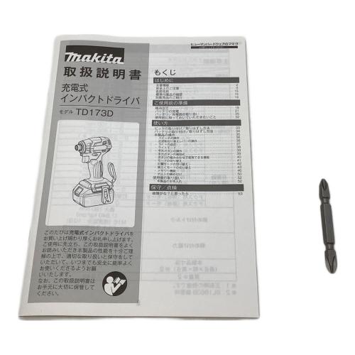 MAKITA (マキタ) インパクトドライバー TD173D 20周年モデル プレミアムブルー