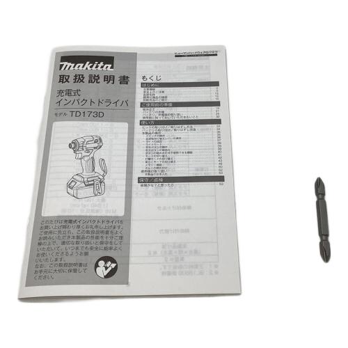 MAKITA (マキタ) インパクトドライバー TD173D 20周年 プレミアムレッド