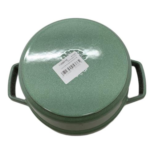 Staub (ストウブ) ピコ・ココット・ラウンド 2.2L グリーン