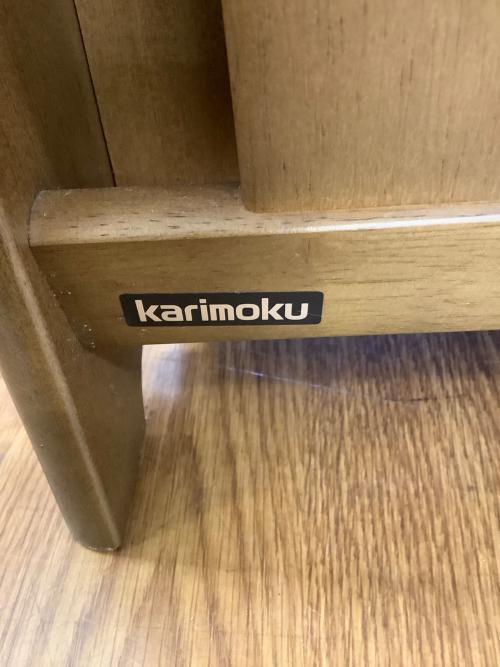 karimoku (カリモク) マルチチェスト スリッパラック付 ブラウン