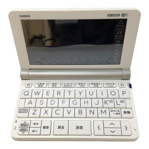 CASIO (カシオ) 電子辞書 XD-SX9800 本体のみ