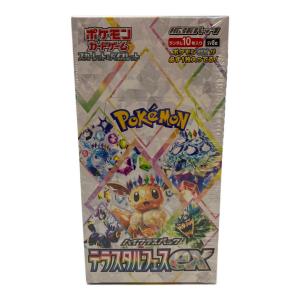 テラスタルフェスex ポケモンカード　シュリンク付