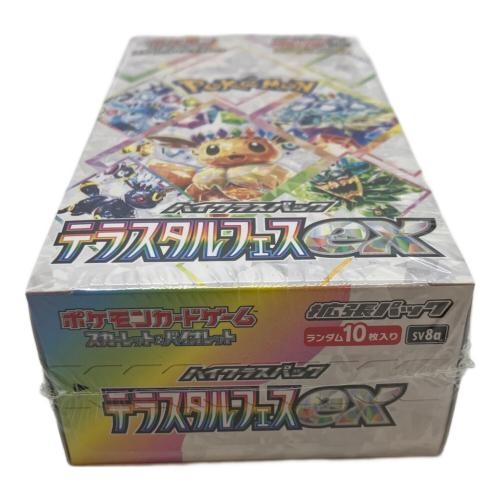 テラスタルフェスex ポケモンカード　シュリンク付