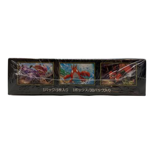 メガブレイヴ ポケモンカード　シュリンク付