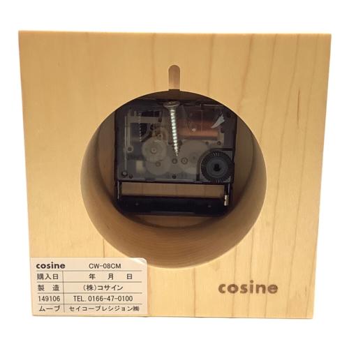 cosine (コサイン) 置時計 CW-08CM メープル