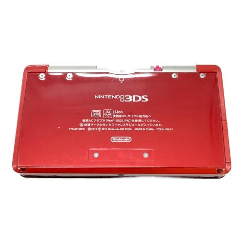 Nintendo (ニンテンドー) Nintendo 3DS CTR-001