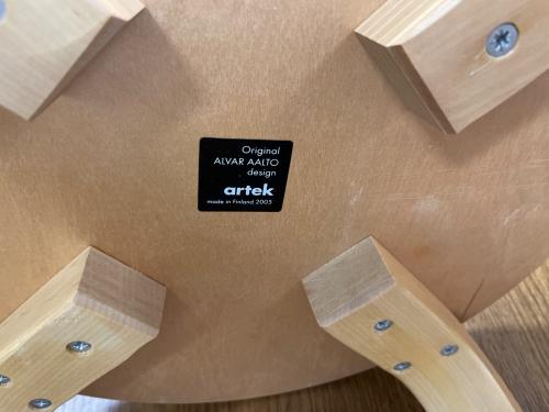 artek (アルテック) スツール 293 ナチュラル