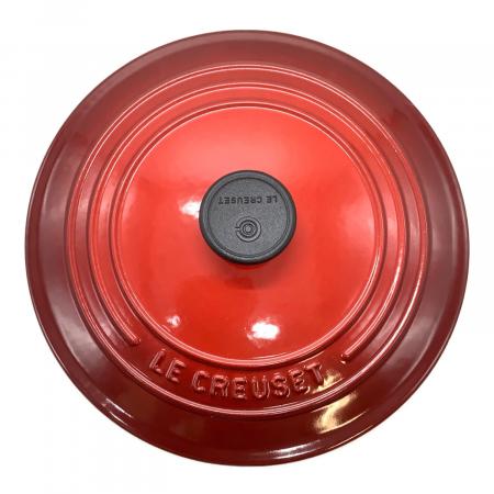 LE CREUSET (ルクルーゼ) 両手鍋 22cm レッド ココット・ロンド