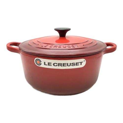 LE CREUSET (ルクルーゼ) 両手鍋 22cm レッド ココット・ロンド
