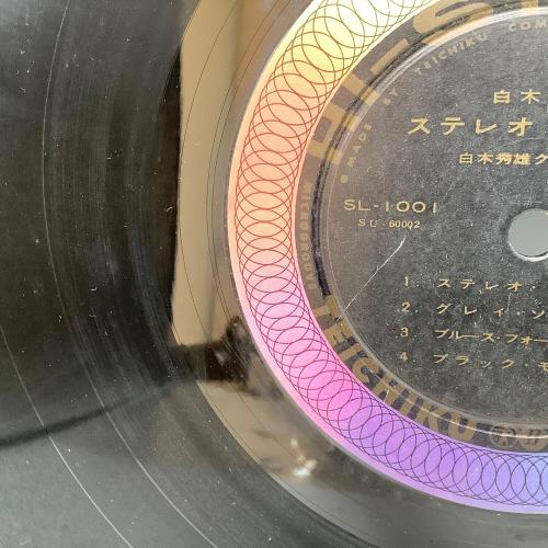 白木秀雄 ステレオ・ドラム LP SL 1001 @ Π