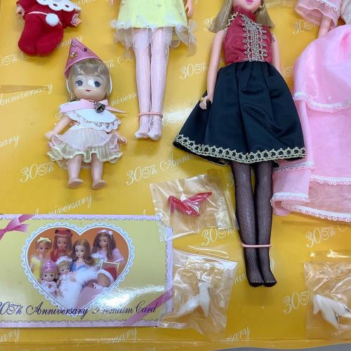 TAKARA (タカラ) リカちゃんのアルバム リカちゃん人形