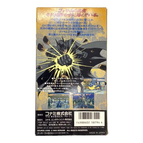 コナミ バットマンリターンズ スーパーファミコン用ソフト -