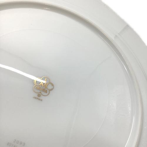 大倉陶園 (オオクラトウエン) ミート皿 26cm ロイヤルブルークラウン (瑠璃エンボス)