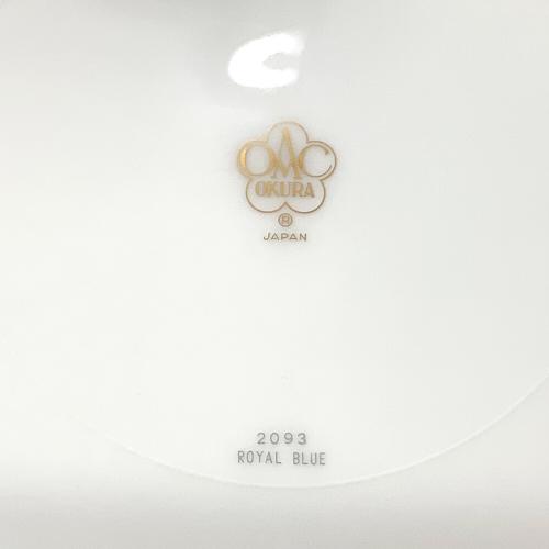 大倉陶園 (オオクラトウエン) ミート皿 26cm ロイヤルブルークラウン (瑠璃エンボス)
