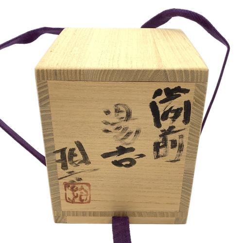 備前焼 (ビゼンヤキ) 湯呑み