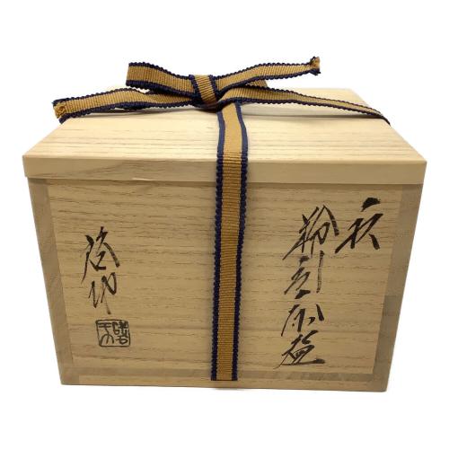 萩焼 (ハギヤキ) 茶碗