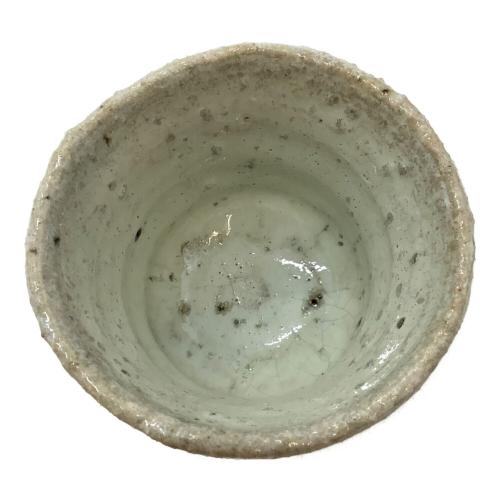 唐津焼 (カラツヤキ) ぐい呑み