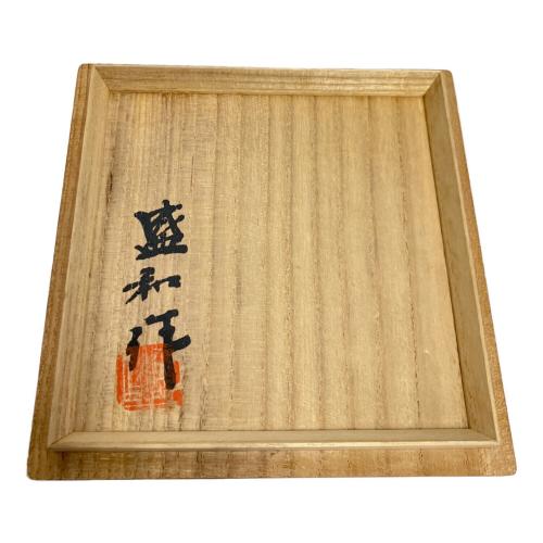 茶碗 油滴天目釉