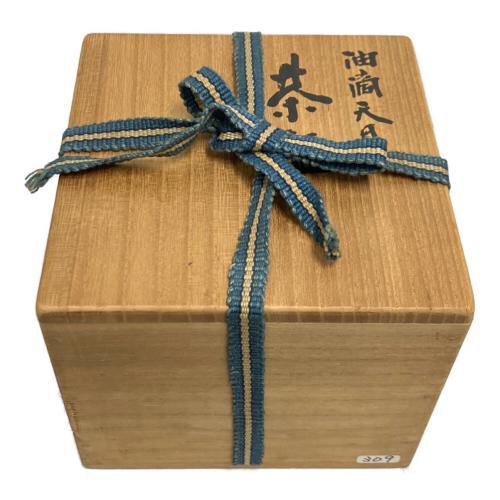 茶碗 油滴天目釉