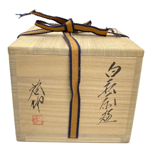 茶碗