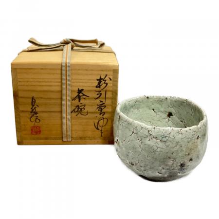 中川自然坊 茶碗｜トレファクONLINE