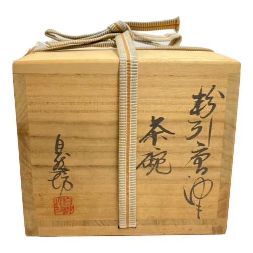 茶碗