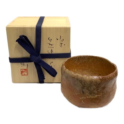 備前焼 (ビゼンヤキ) 茶碗