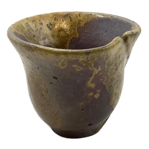 備前焼 (ビゼンヤキ) 酒器