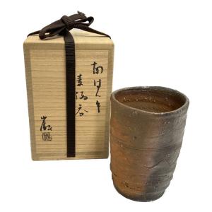 湯呑み