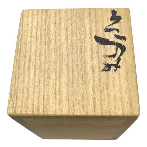 湯呑み