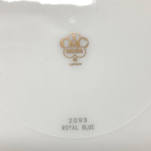 大倉陶園 (オオクラトウエン) スープ皿 22.5cm ロイヤルブルークラウン (瑠璃エンボス)