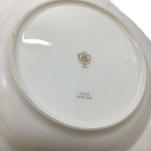大倉陶園 (オオクラトウエン) スープ皿 22.5cm ロイヤルブルークラウン (瑠璃エンボス)