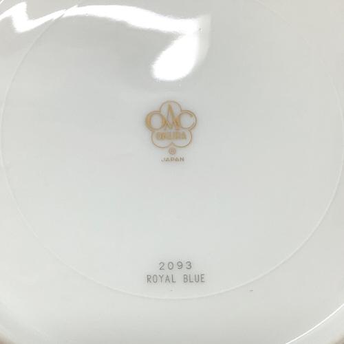 大倉陶園 (オオクラトウエン) スープ皿 22.5cm ロイヤルブルークラウン (瑠璃エンボス)