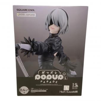 NieR:Automata (ニアオートマタ) ヨルハ賞 フィギュア ラストワン 一番くじ