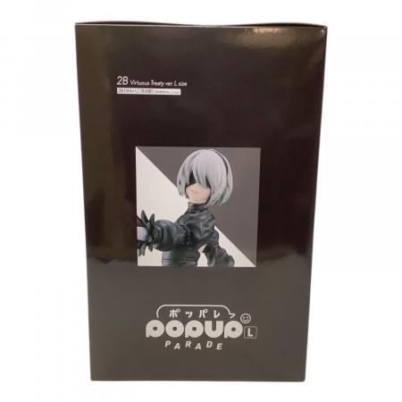 NieR:Automata (ニアオートマタ) ヨルハ賞 フィギュア ラストワン 一番