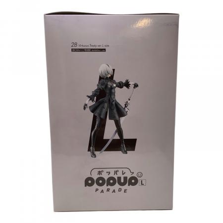 NieR:Automata (ニアオートマタ) ヨルハ賞 フィギュア ラストワン 一番
