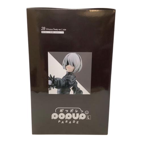 NieR:Automata (ニアオートマタ) ヨルハ賞 フィギュア ラストワン 一番くじ