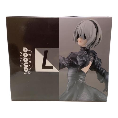 NieR:Automata (ニアオートマタ) ヨルハ賞 フィギュア ラストワン 一番くじ