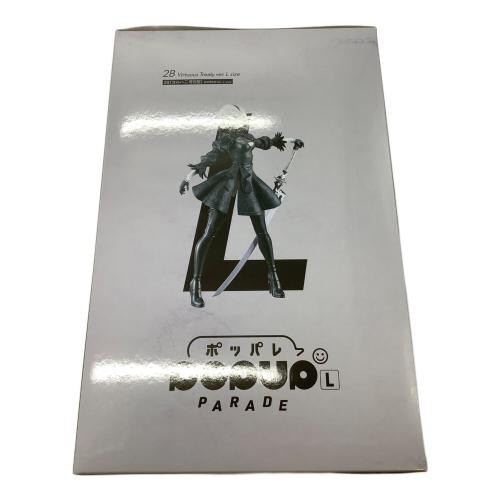 NieR:Automata (ニアオートマタ) ヨルハ賞 フィギュア ラストワン 一番くじ