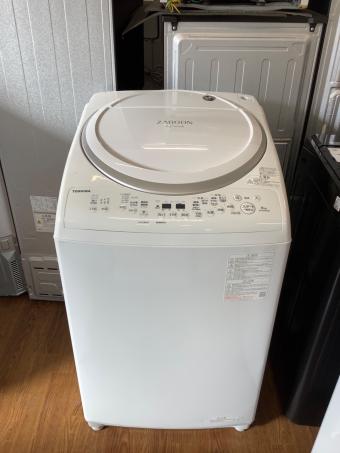 TOSHIBA (トウシバ) 縦型洗濯乾燥機 AW-8VM3 2024年製