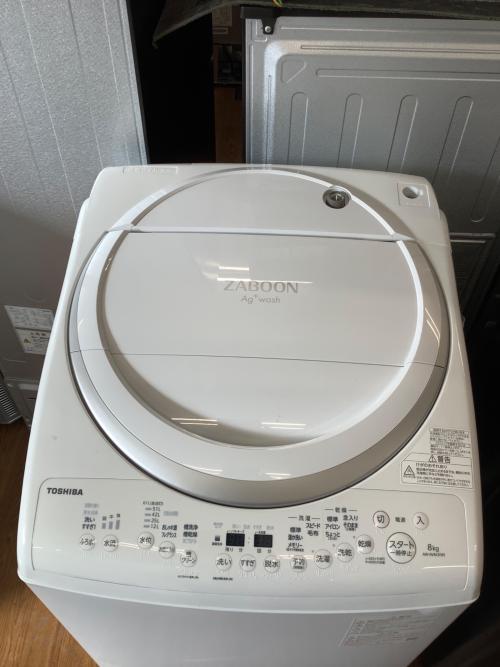 TOSHIBA (トウシバ) 縦型洗濯乾燥機 AW-8VM3 2024年製