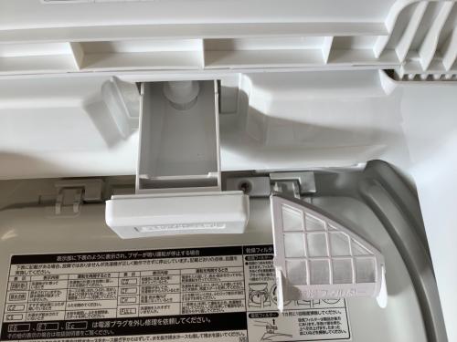 TOSHIBA (トウシバ) 縦型洗濯乾燥機 AW-8VM3 2024年製