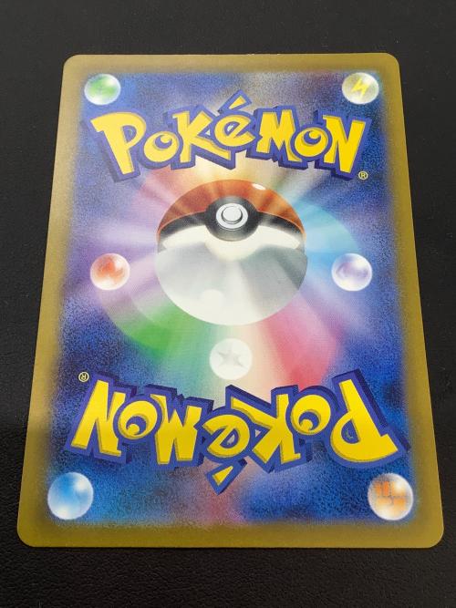 ミュウツー ポケモンカード AR