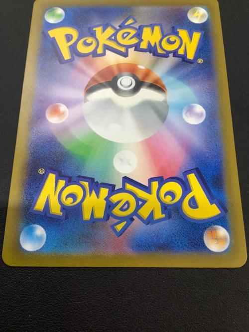 ミュウツー ポケモンカード AR