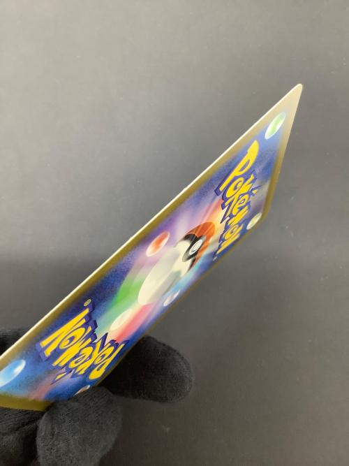 ミュウツー ポケモンカード AR