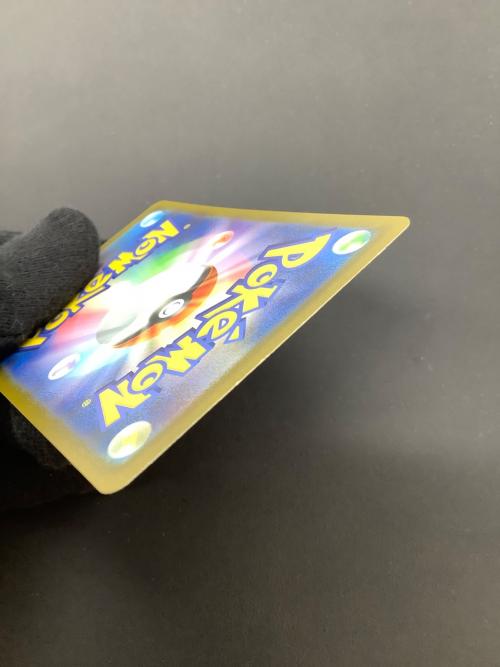 ミュウツー ポケモンカード AR