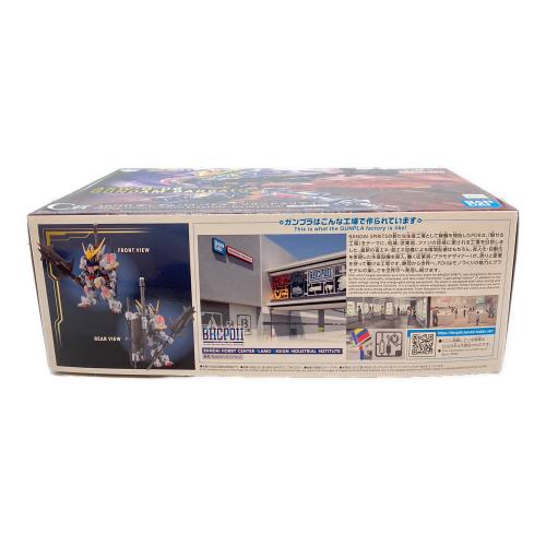 BANDAI (バンダイ) MGSDガンダムバルバトス「ソリッドクリア」 ガンプラ