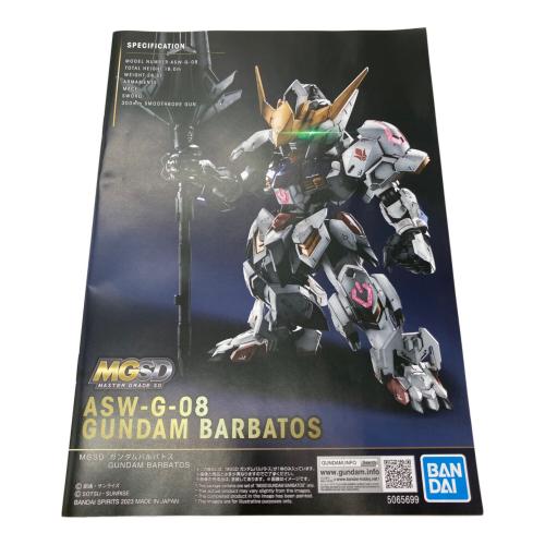 BANDAI (バンダイ) MGSDガンダムバルバトス「ソリッドクリア」 ガンプラ