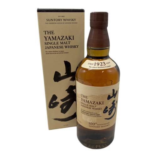 サントリー 山崎 ジャパニーズウィスキー 700ml